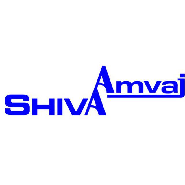 ShivaAmvaj