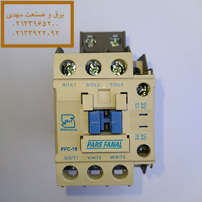 کنتاکتور PFC-18ـ7/5KW