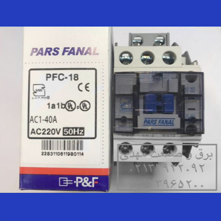 کنتاکتور ۱۸ آمپر ۲۲۰ ولت پارس فانال