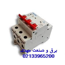 مینیاتوری سه فاز 10 آمپر پارس فانال