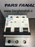 مینیاتوری سه پل 40 آمپر پارس فانال