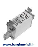 فیوز کاردی 100 آمپر پایه کوتاه پیچازالکتریک