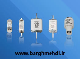 کاردی 63 آمپر پایه کوتاه پیچازالکتریک سایزNHC00