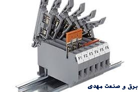 ترمینال ریلی فیوزخور رعد RFT5