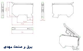 ترمینال ریلی فیوزخور رعد RFT5