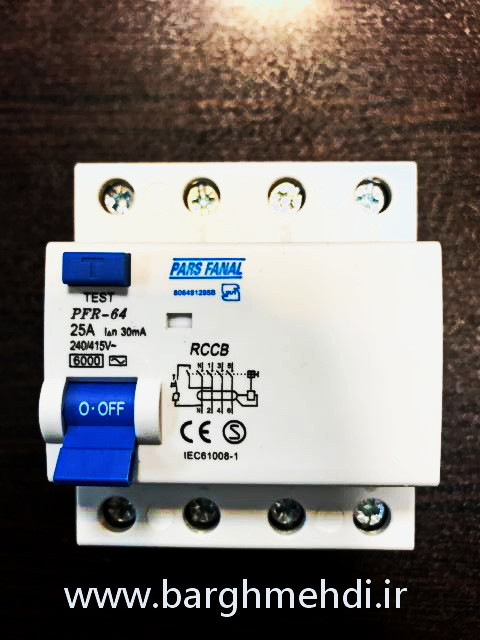 محافظ جان چهارپل 25 آمپر پارس فانال