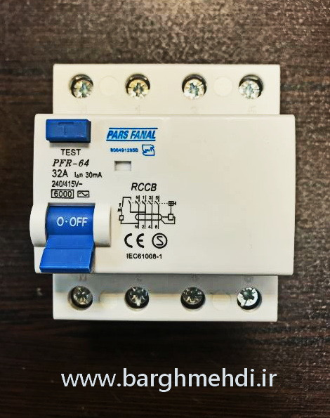 محافظ جان سه فاز 32 آمپر پارس فانال