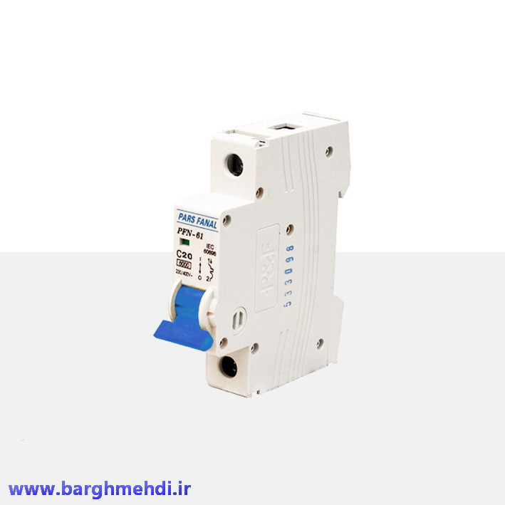 کلید مینیاتوری تکپل 20 آمپر پارس فانال مدل PFN-61