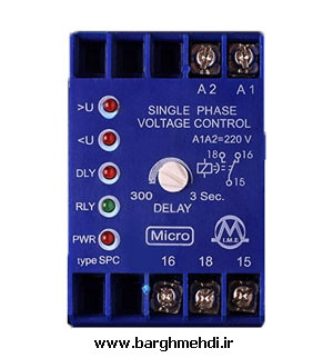 رله کنترل فاز تکفاز میکرو