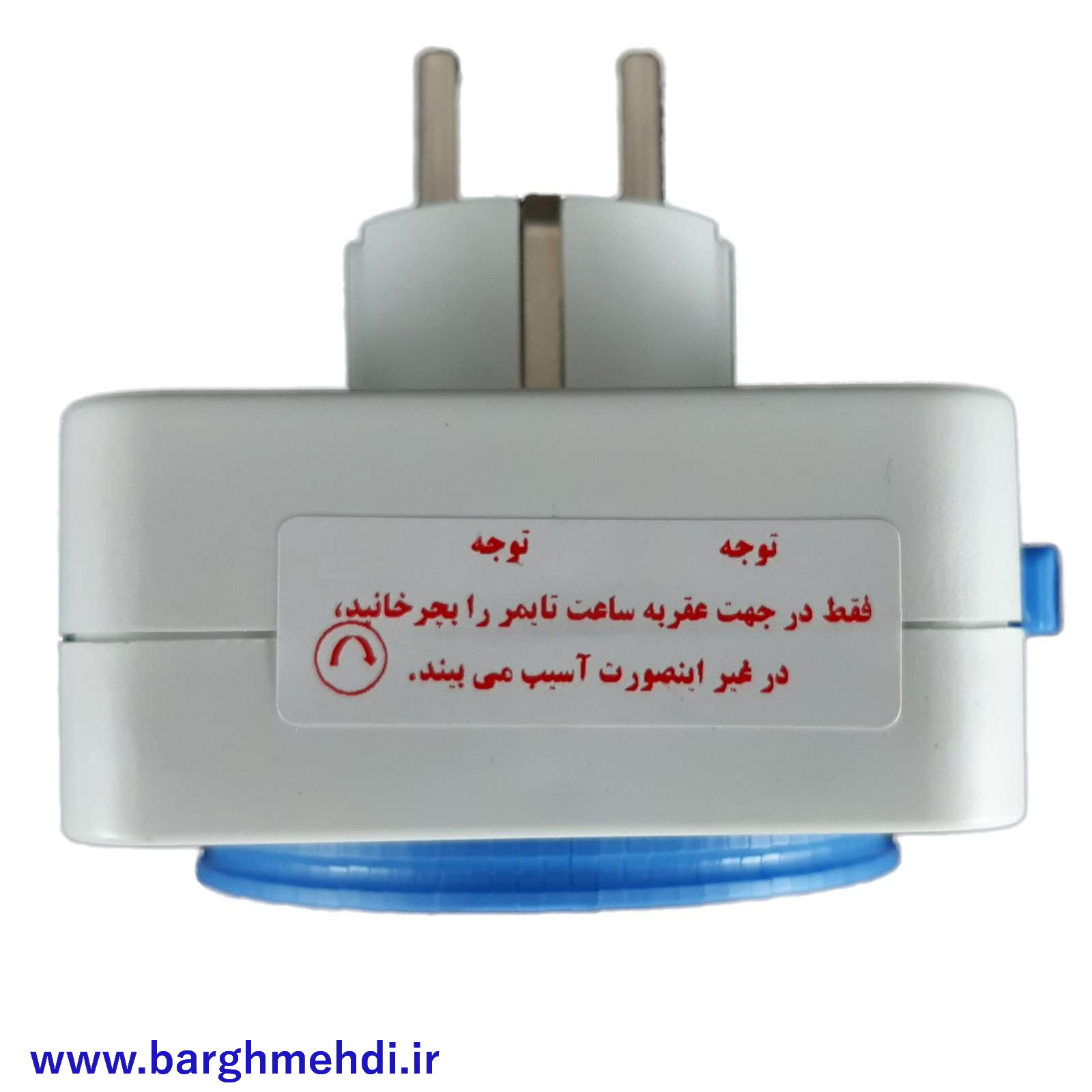 تایمر دوشاخه دار پارس فانال مدل PFTG-28