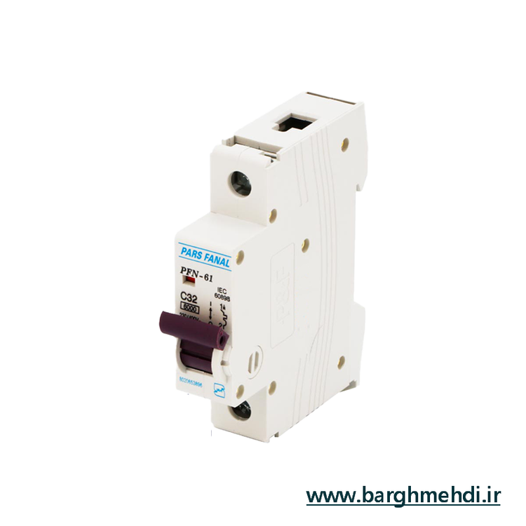 مینیاتوری تکفاز 32 آمپر پارس فانال