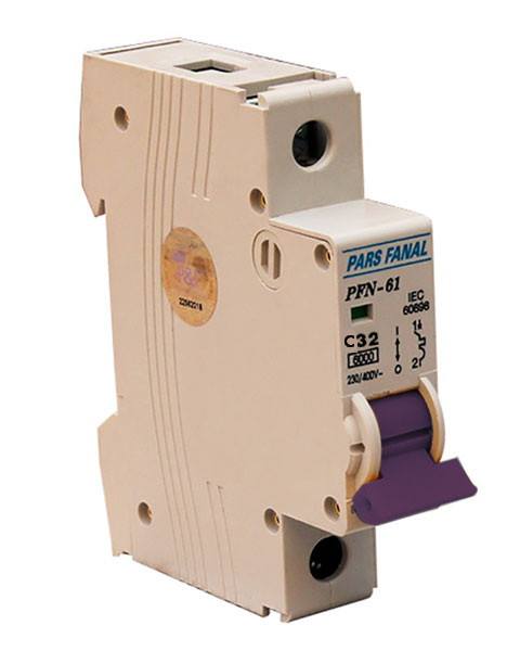 مینیاتوری 1P-32A پارس فانال