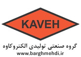 شرکت تولیدی الکترو کاوه 33965200