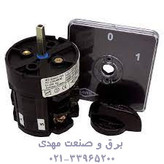 کلید سلکتوری سه فاز 25 آمپر کاوه 2503