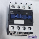 کنتاکتور 25 تله چینی