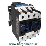 کنتاکتور LC1-D32 تله مکانیک چینی