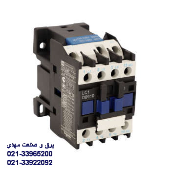 LC1-D09 کنتاکتور 9 آمپر چینی