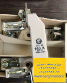 پایه فیوز کاردی ۱۶۰ آمپر