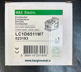 کنتاکتور 65 آمپر اشنایدر چینی