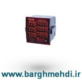 مولتی متر دیجیتال یکپارچه میکرومکس