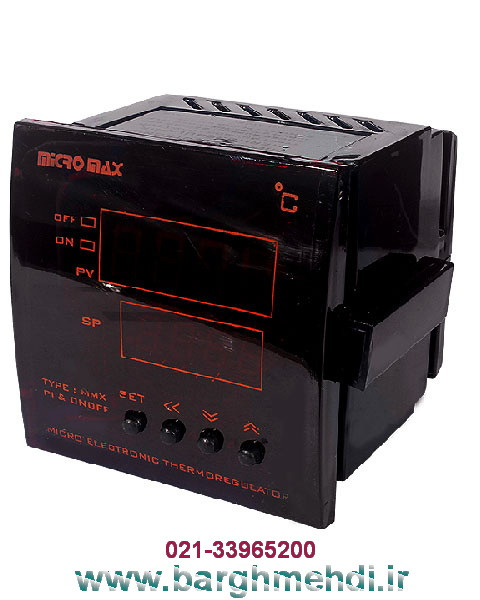 ترموستات میکرومکس