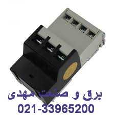 بی متال پارس فانال 33922092