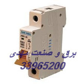 مینیاتوری تکفاز 63 آمپر پارس فانال