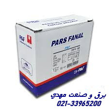 محافظ ولتاژ 63 فانال