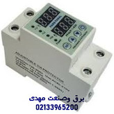 محافظ برق پارس فانال