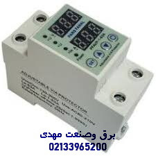 محافظ برق پارس فانال