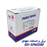 محافظ ولتاژ 40 فانال