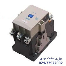 کنتاکتور 150 پارس فانال مدل PFC125