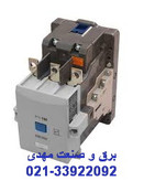 کنتاکتور150 پارس فانال