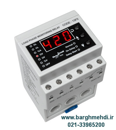 کنترل فاز بار15 شیوا