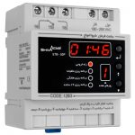 ساعت فرمان ماهیانه هفتگی روزانه شیواامواج