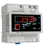 ساعت نجومی شیواامواج