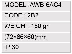 برق و صنعت مهدی نمایندگی شیواامواج 33922092
